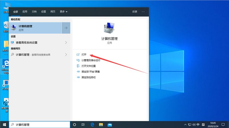 洗衣机维修加盟：揭秘利润空间与行业趋势**