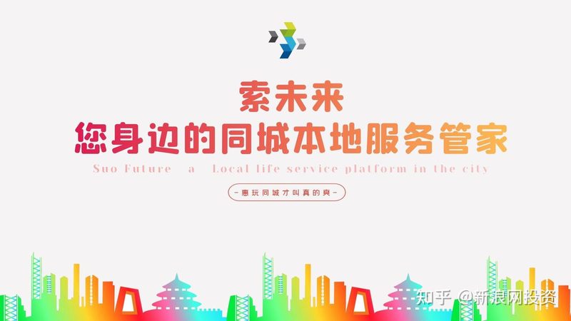 开荒保洁轻微划痕责任界定