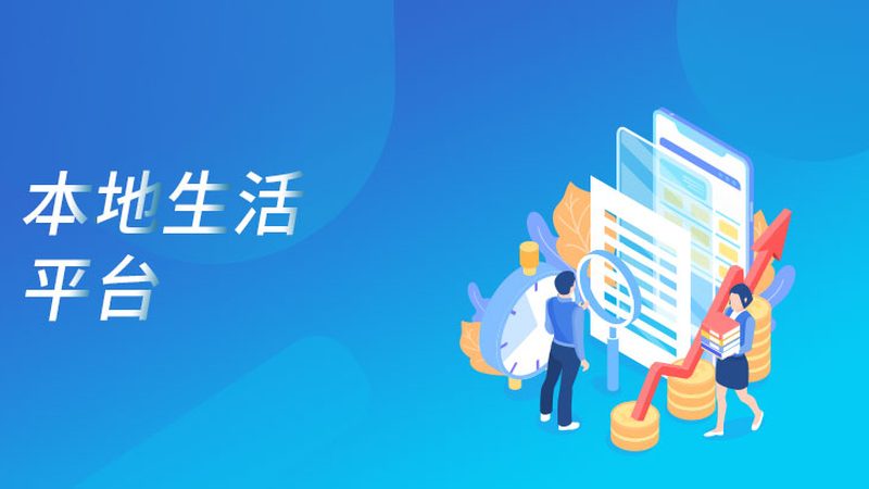 智能锁开锁换锁，流程图解密