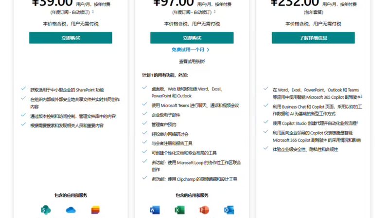 高压马桶疏通机：揭秘其与普通疏通机的五大差异**