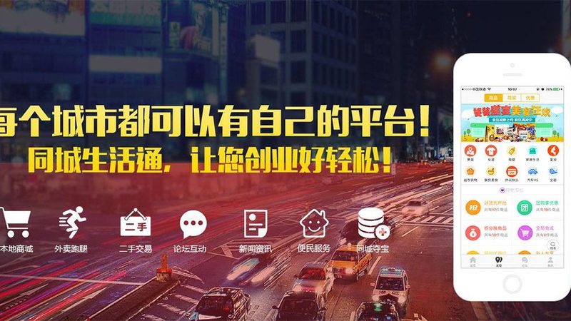 钟点工月结费用计算：细节解析与注意事项