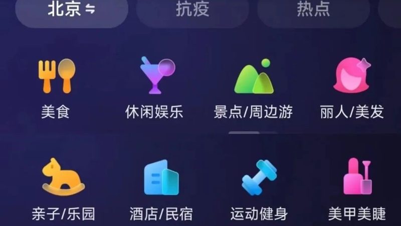 家政公司加盟还是自主创业？揭秘两种模式的利与弊