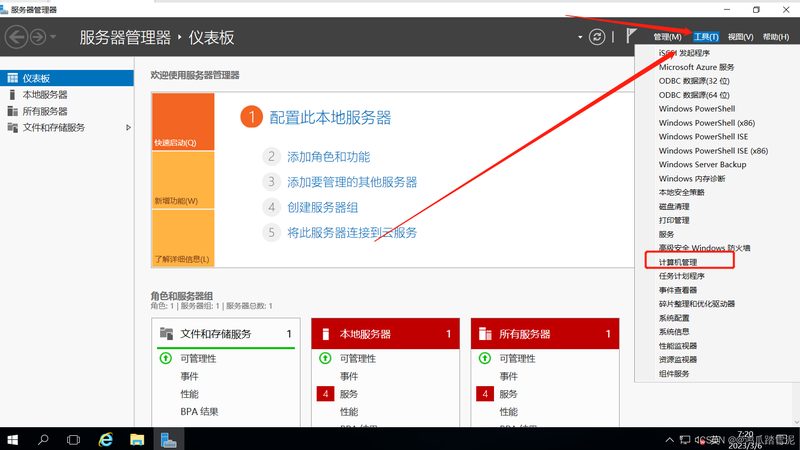 马桶疏通器选材攻略：避免刮伤马桶的材质揭秘**