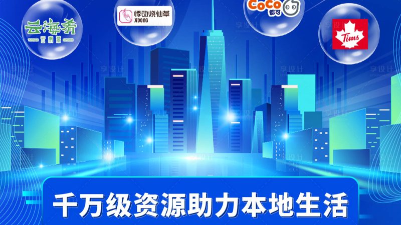 搬家旧家具怎么选搬家公司