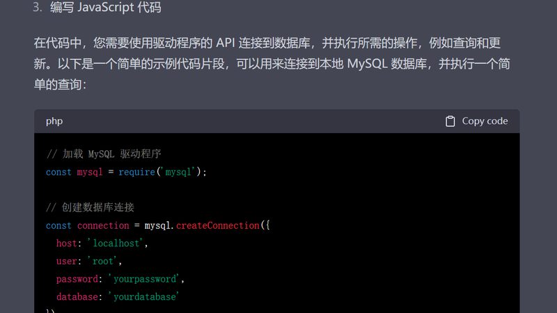 指纹锁开锁换锁，安全与便捷的双重保障**