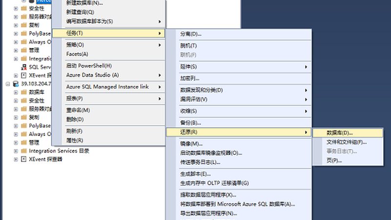 开锁换锁收费标准比价