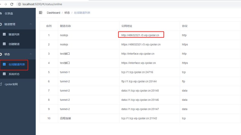 马桶疏通器材质揭秘：耐用品的材质选择指南**