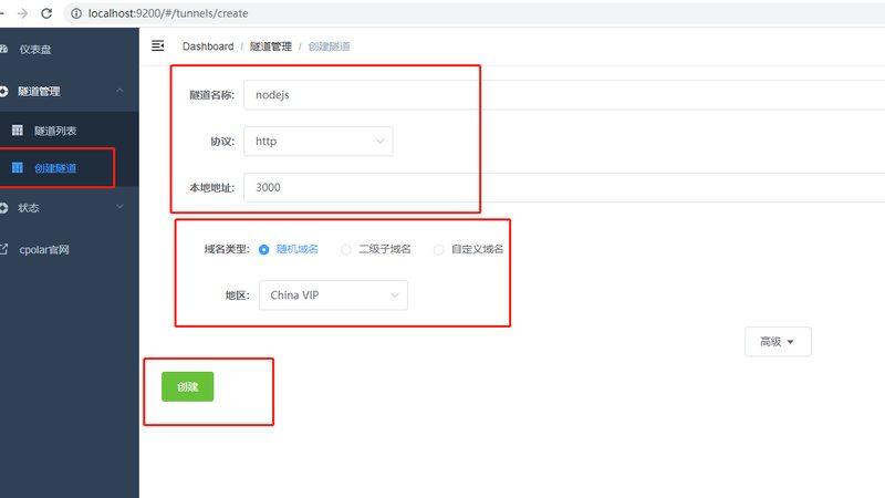 广州钟点工上门服务，价格背后的考量因素